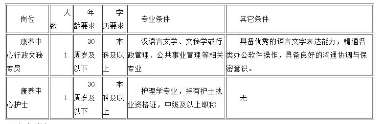 QQ20250925-193639.webp