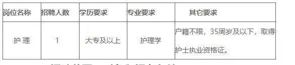 QQ20250925-194126.webp
