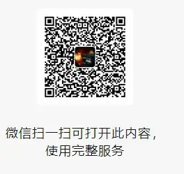 QQ20250925-201822.webp