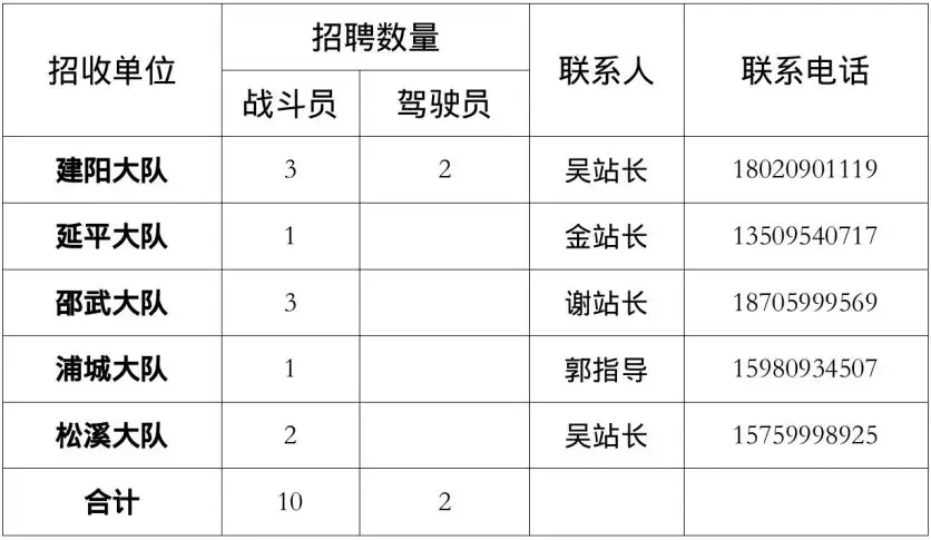 640.webp 1.webp