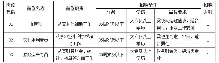 QQ20250926-150524.webp