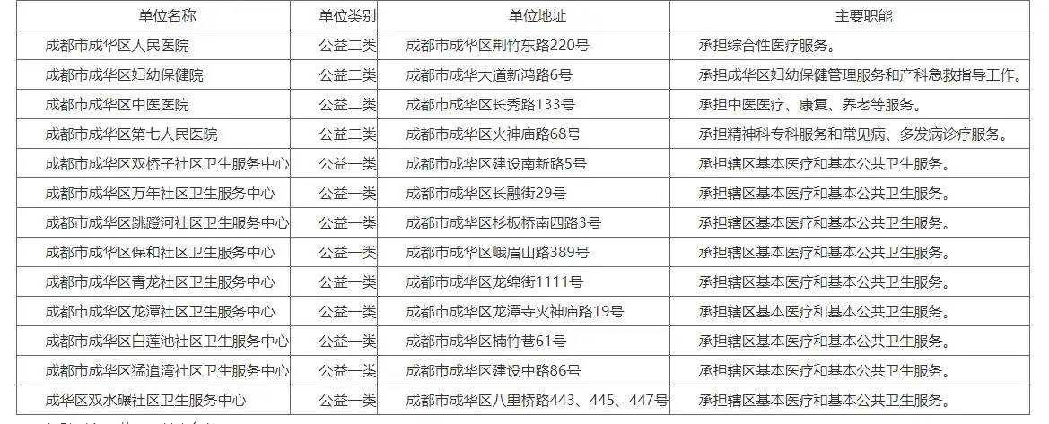 QQ20250926-201927.webp