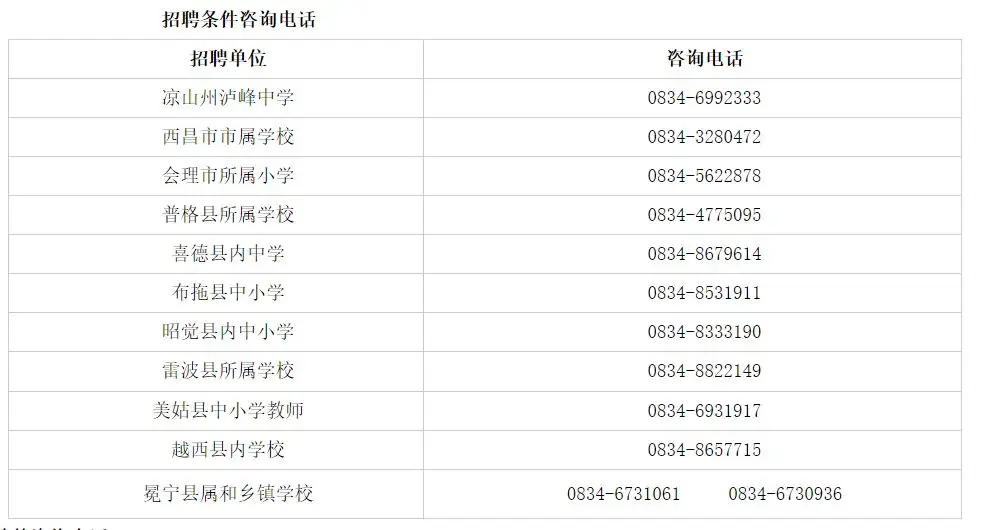 QQ20250926-204229.webp