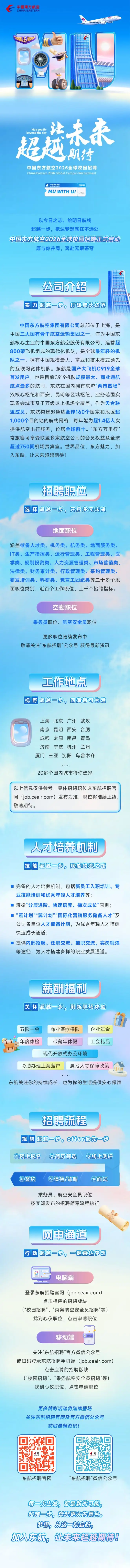 34517848.webp