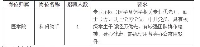 QQ20250926-212242.webp