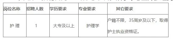 QQ20250926-212814.webp