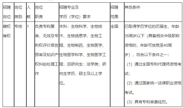 QQ20250926-212938.webp