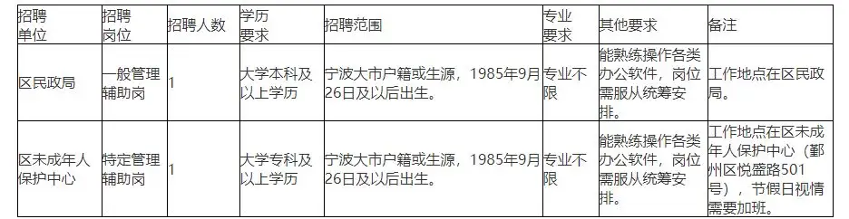 QQ20250926-213213.webp