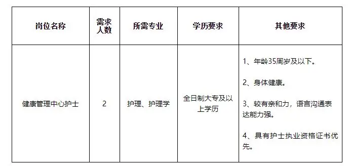 QQ20250926-213942.webp
