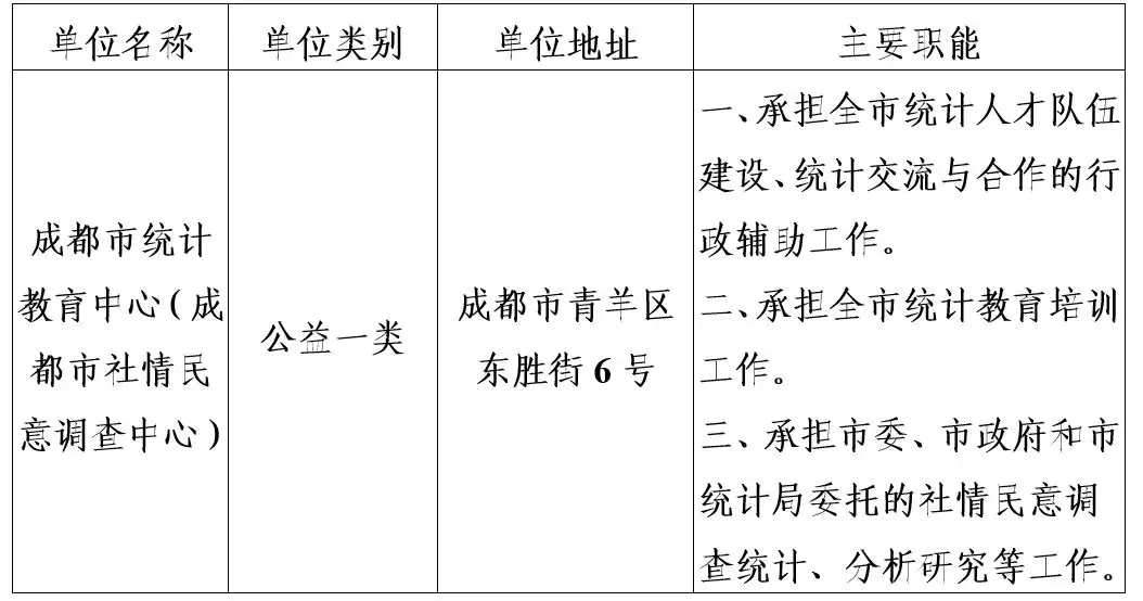 20250926091737550.webp