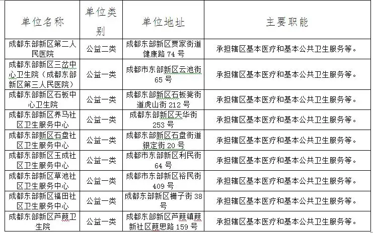下载 6.webp
