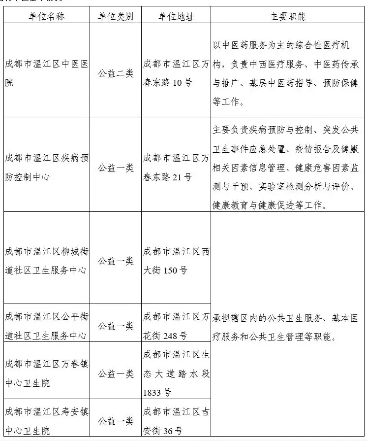 QQ20250926-231828.webp