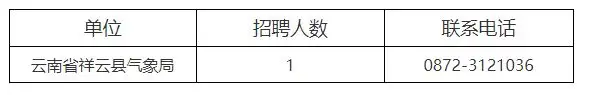 QQ20250927-152045.webp