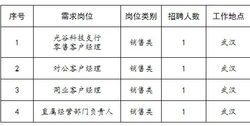 QQ20250927-224428.webp