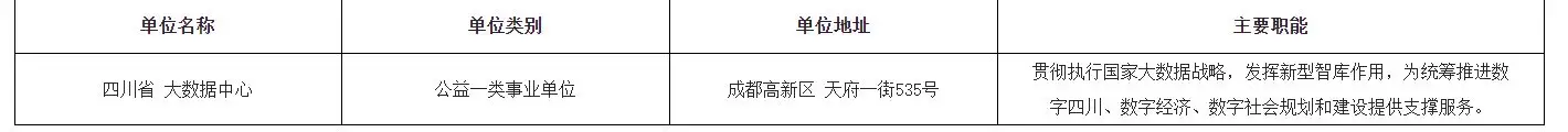 QQ截图20250927224557.webp