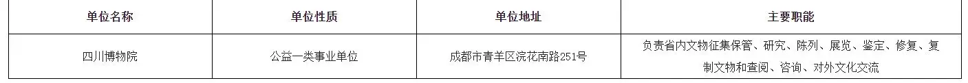 QQ截图20250927224733.webp