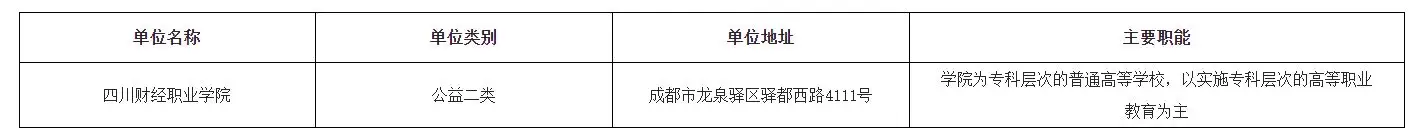 QQ20250927-224900.webp