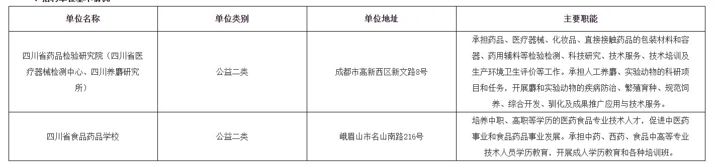 QQ20250927-231811.webp