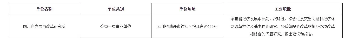QQ20250927-232056.webp
