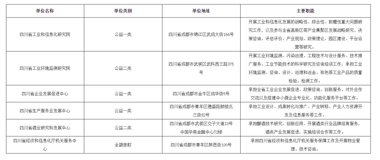 QQ20250927-232352.webp