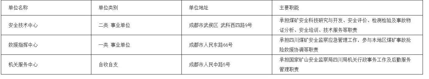 QQ20250927-232512.webp