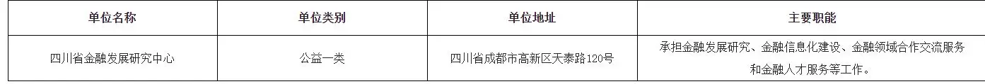 QQ20250927-232635.webp