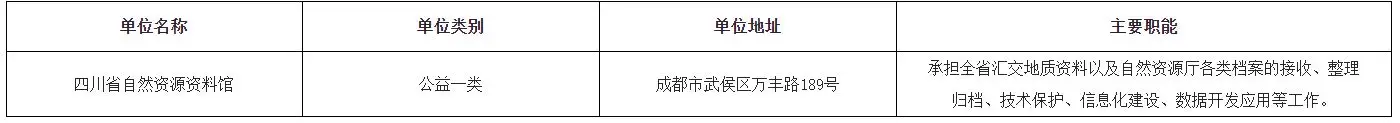 QQ20250927-233014.webp