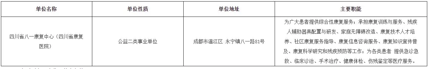 QQ20250927-233136.webp