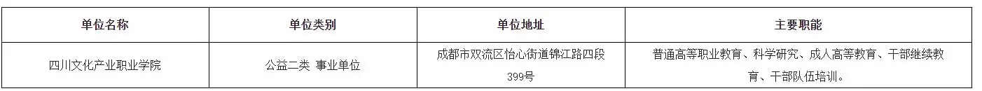 QQ20250927-233413.webp