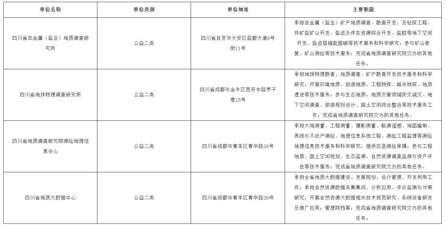 QQ20250927-234125.webp