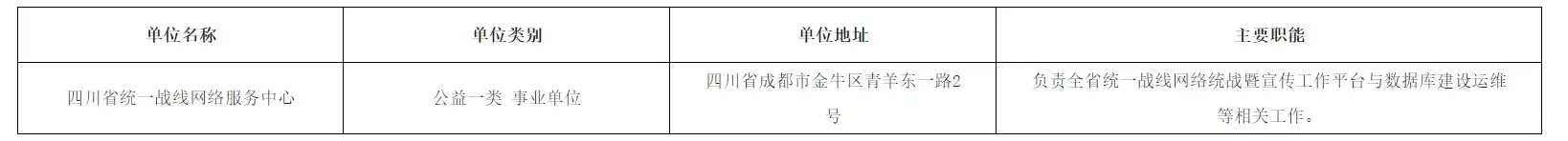 QQ20250927-234244.webp