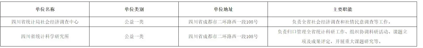 QQ20250927-234819.webp