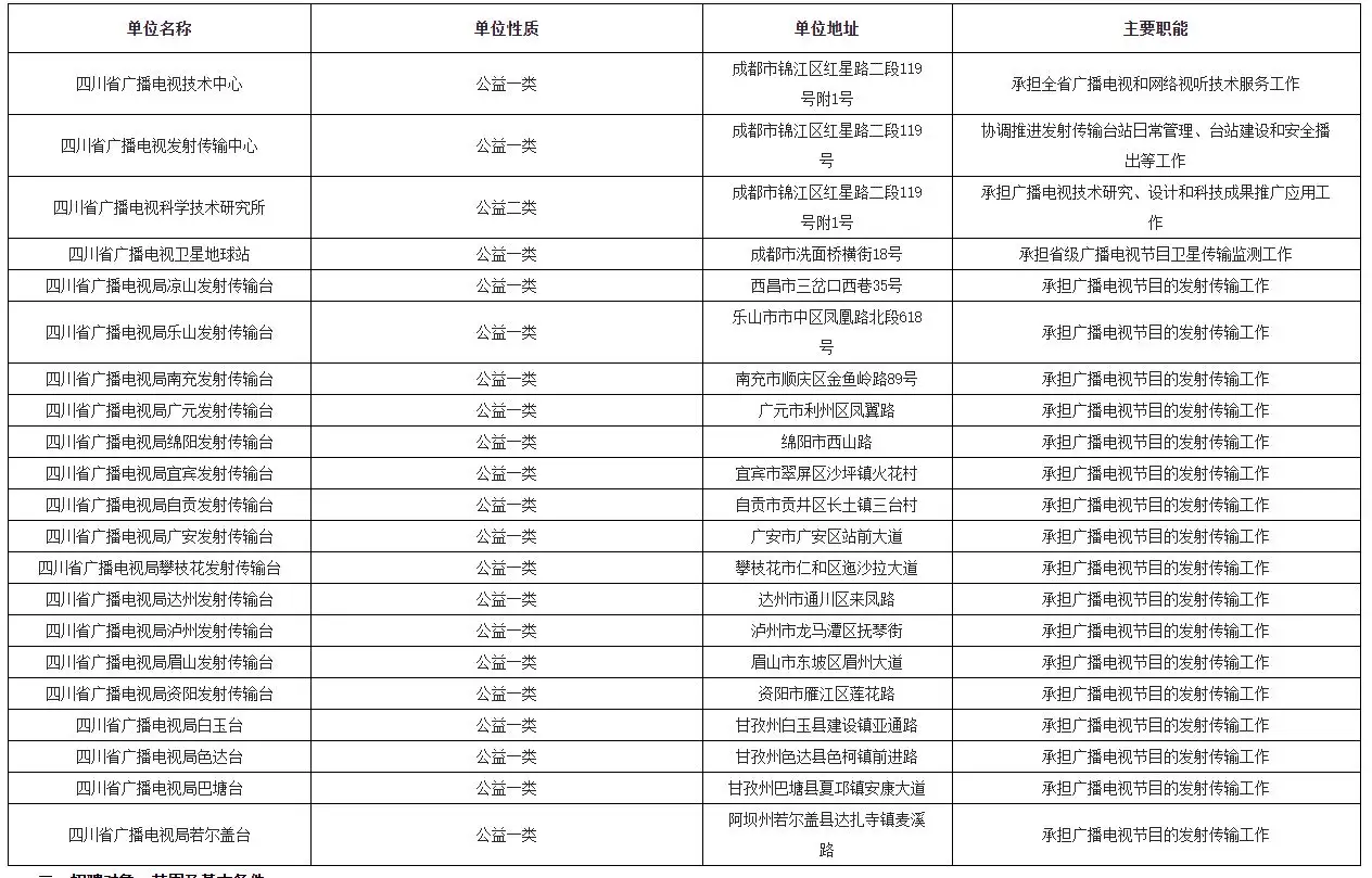 QQ20250927-234949.webp