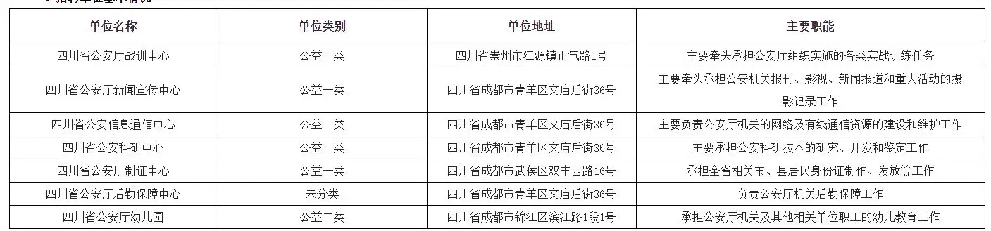 QQ20250927-235703.webp