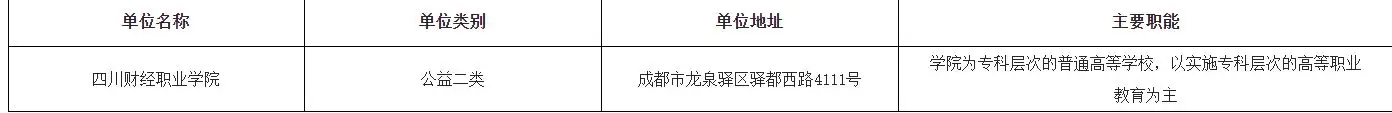 QQ20250927-235945.webp