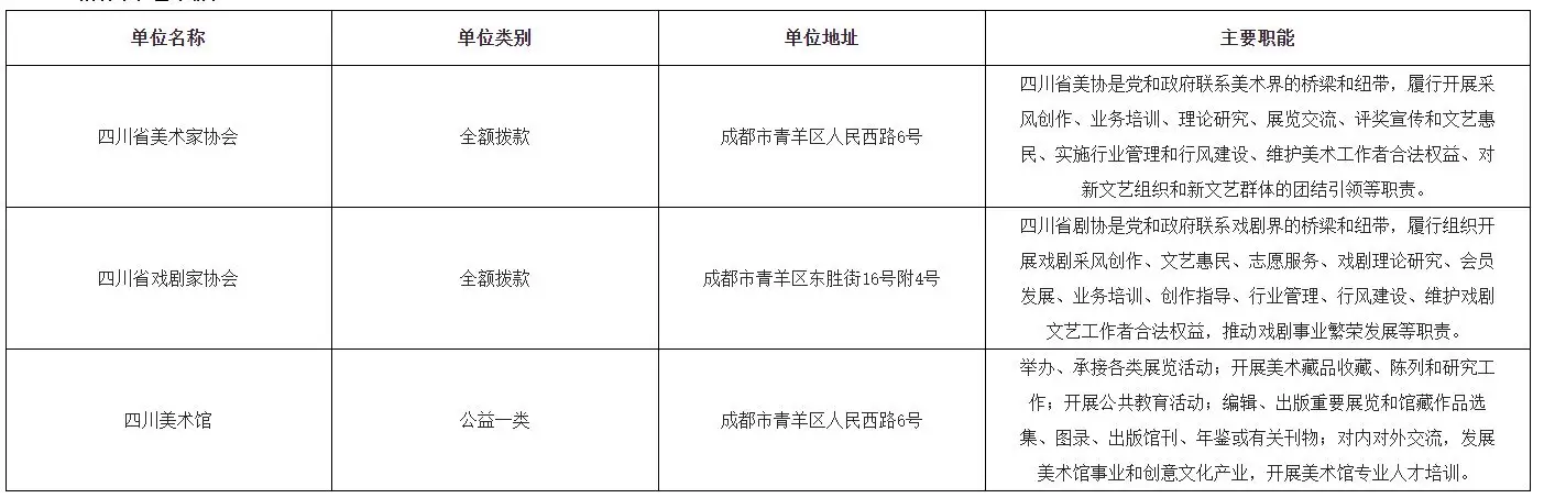 QQ20250928-000246.webp