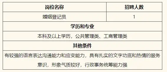 QQ20250928-194450.webp
