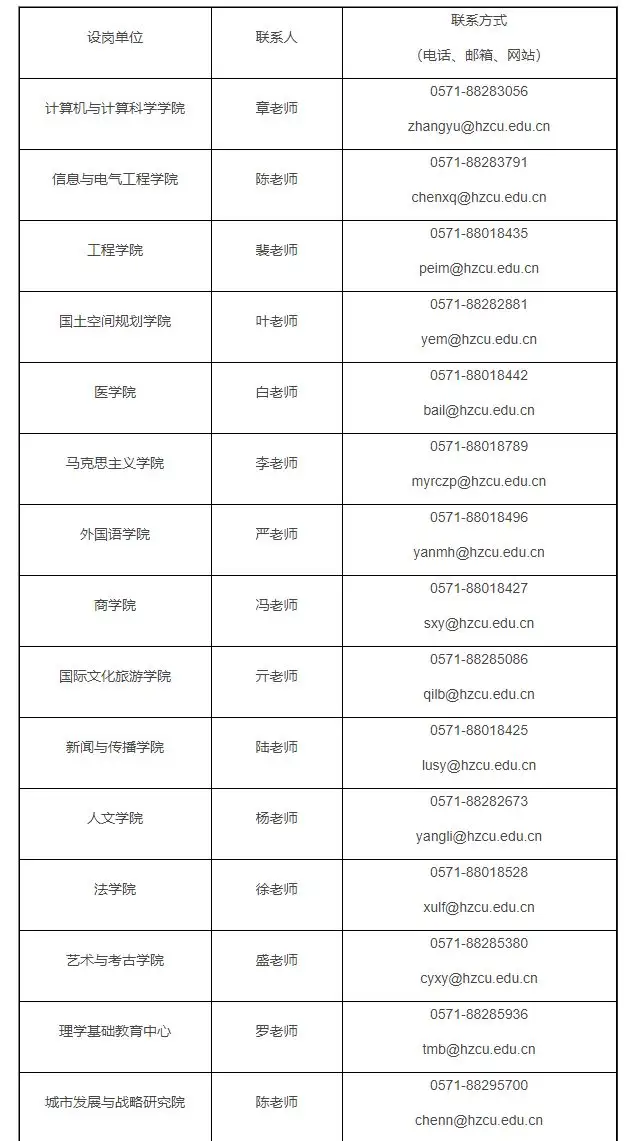 QQ截图20250928195418.webp