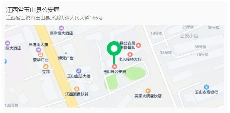 QQ20250928-201830.webp