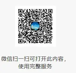 QQ20250928-204510.webp