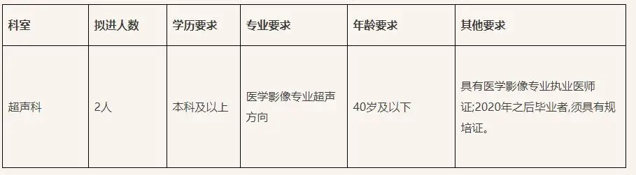 QQ20250930-143911.webp