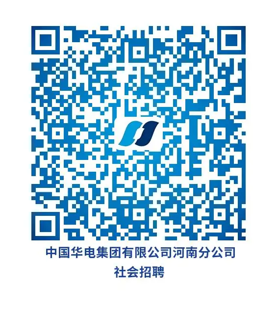 微信图片_20250929170240_186_255_20250929170648.webp