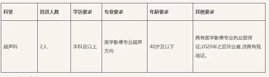 QQ20250930-153114.webp