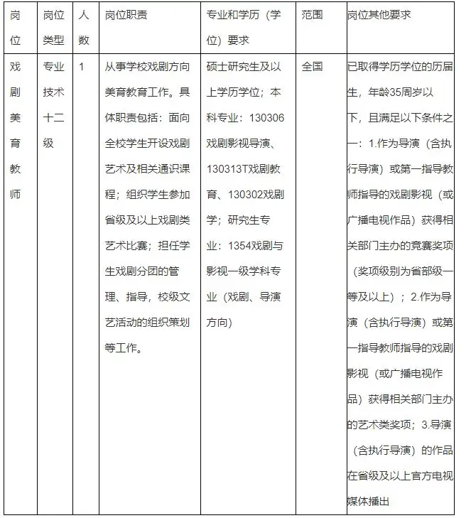 QQ20250930-205835.webp