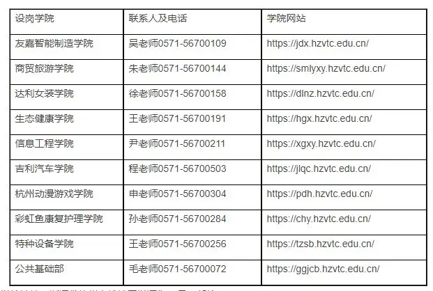 QQ20250930-213500.webp