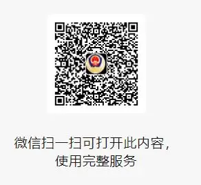 QQ20251001-142737.webp
