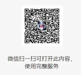 QQ20251001-142931.webp
