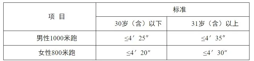 QQ20251001-142941.webp