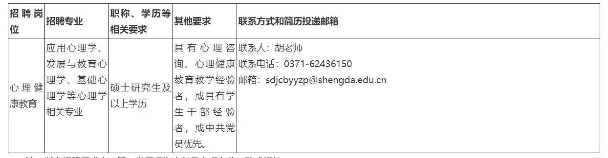 QQ20251001-150448.webp