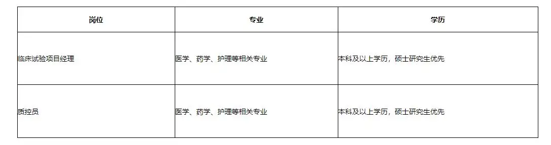 QQ20251001-162429.webp